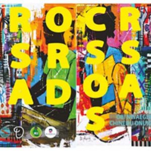 CROSSROADS EXHIBITION BY OBI NWAEGBE & CHINEDU ONUIGBO